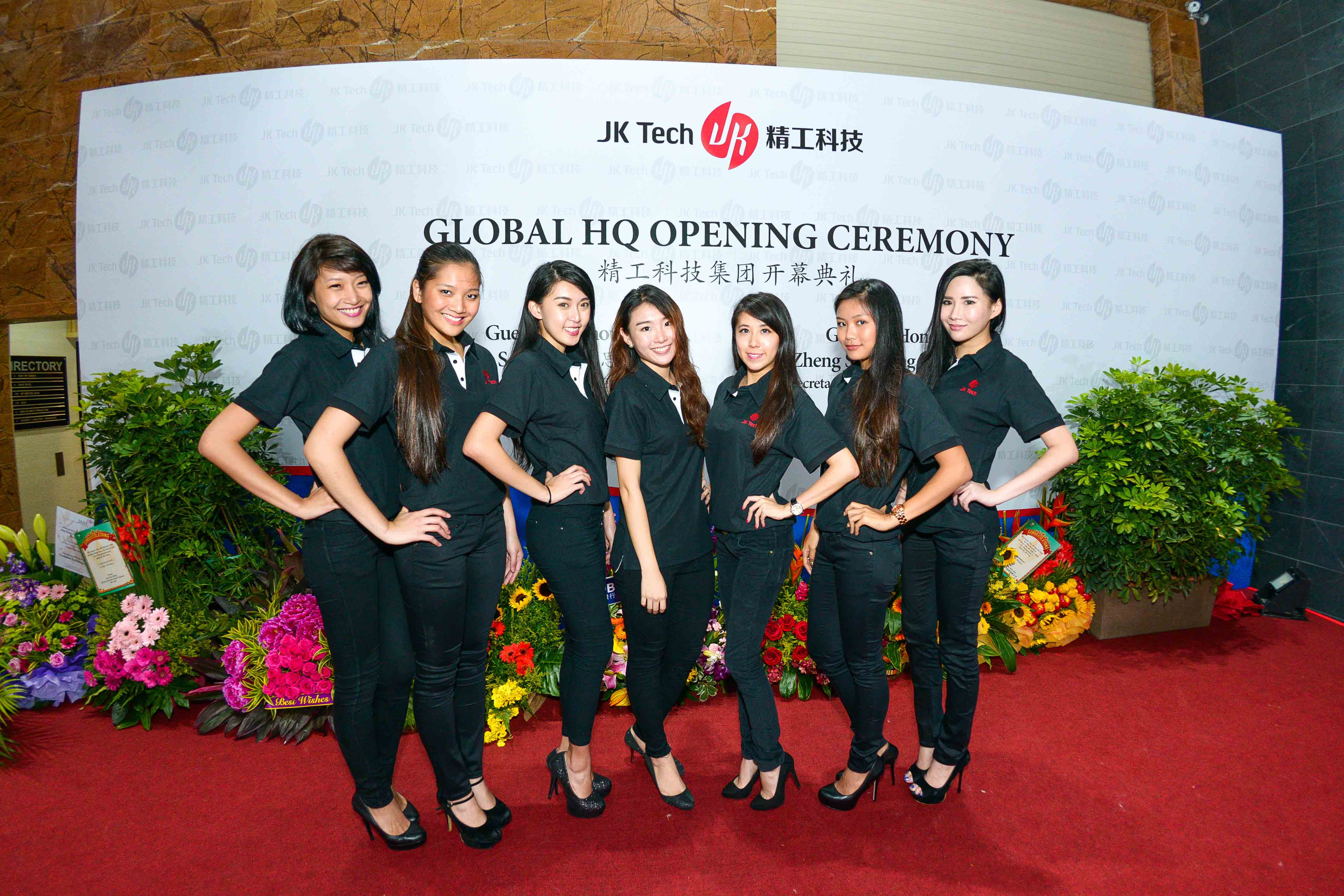 Ushers for the event