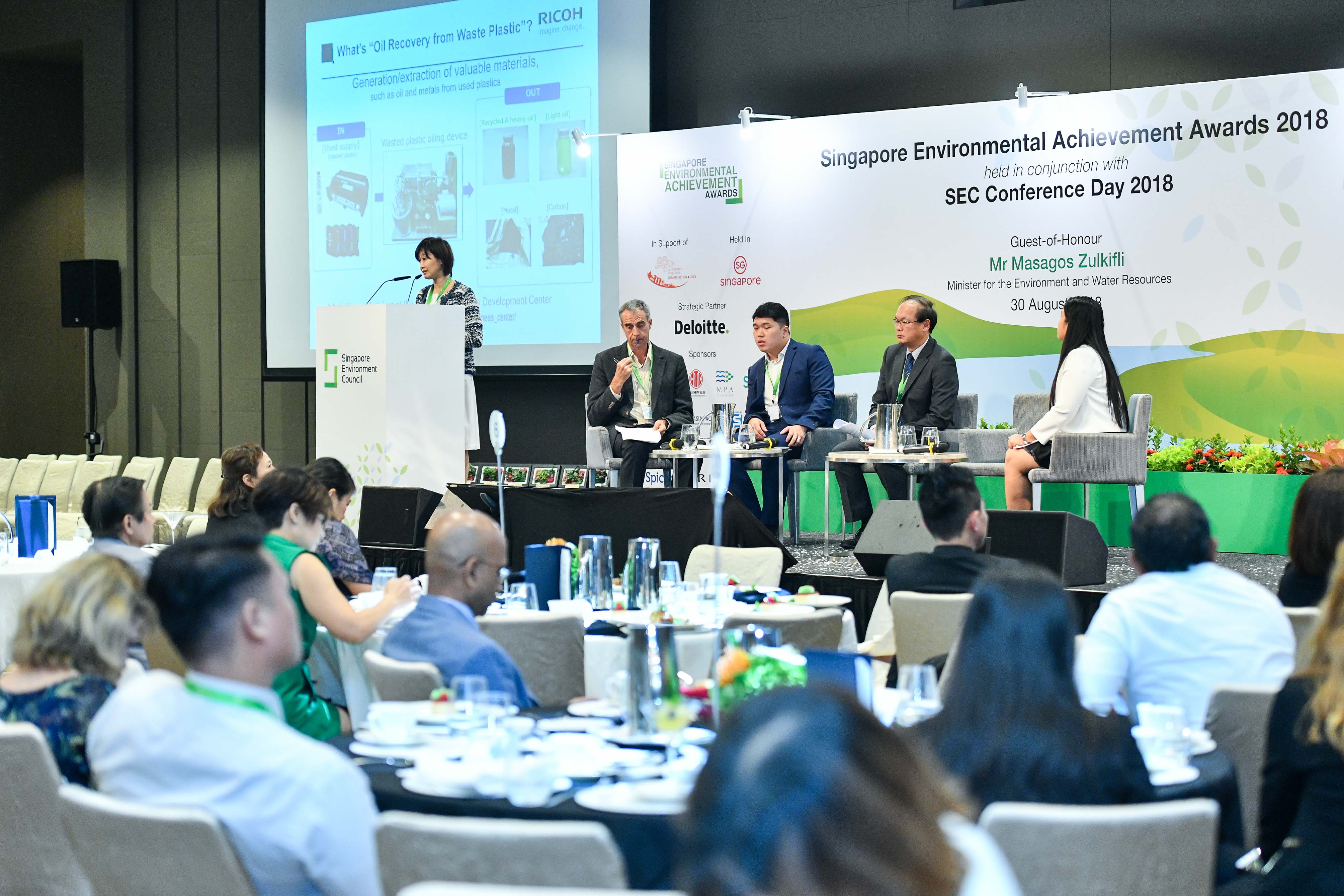 Image of Panel Discussion In The One Farrer Hotel for the SEAA Awards